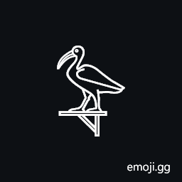 Egyptian Hieroglyph G026 Symbol