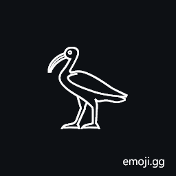 Egyptian Hieroglyph G026a Symbol