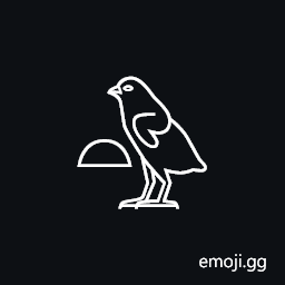 Egyptian Hieroglyph G043a Symbol