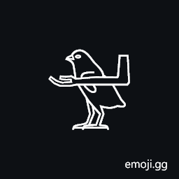 Egyptian Hieroglyph G045 Symbol