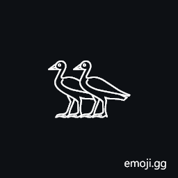 Egyptian Hieroglyph G050 Symbol