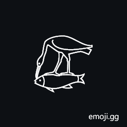 Egyptian Hieroglyph G051 Symbol