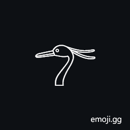 Egyptian Hieroglyph H002 Symbol