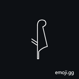 Egyptian Hieroglyph H006a Symbol