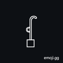 Egyptian Hieroglyph M007 Symbol