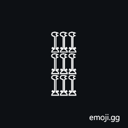 Egyptian Hieroglyph M012h Symbol
