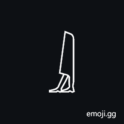 Egyptian Hieroglyph M018 Symbol