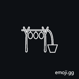 Egyptian Hieroglyph M043 Symbol