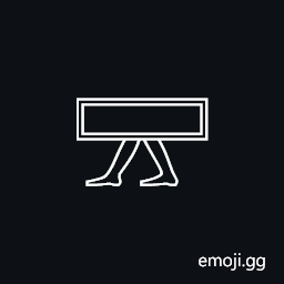 Egyptian Hieroglyph N040 Symbol