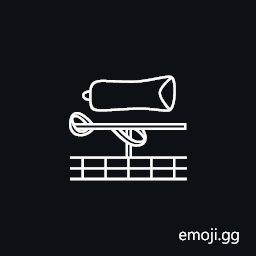 Egyptian Hieroglyph Nl002 Symbol