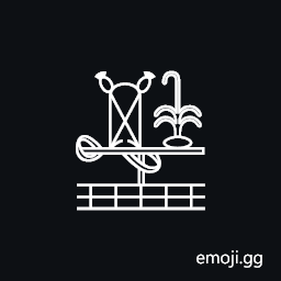 Egyptian Hieroglyph Nl004 Symbol