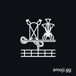 Egyptian Hieroglyph Nl005 Symbol