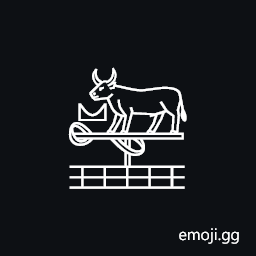 Egyptian Hieroglyph Nl006 Symbol