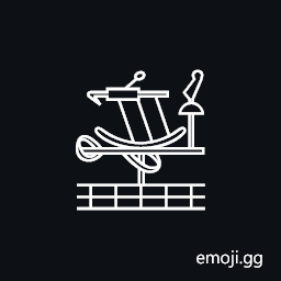 Egyptian Hieroglyph Nl007 Symbol