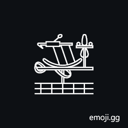 Egyptian Hieroglyph Nl008 Symbol