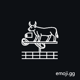 Egyptian Hieroglyph Nl010 Symbol