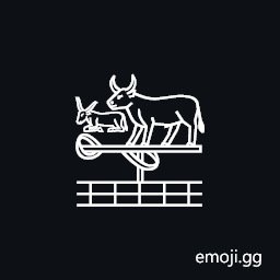 Egyptian Hieroglyph Nl012 Symbol