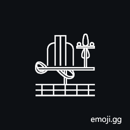 Egyptian Hieroglyph Nl014 Symbol