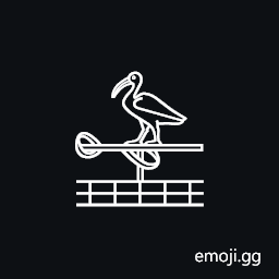 Egyptian Hieroglyph Nl015 Symbol