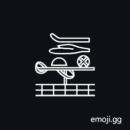 Egyptian Hieroglyph Nl017 Symbol