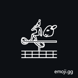 Egyptian Hieroglyph Nl018 Symbol