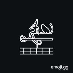 Egyptian Hieroglyph Nl019 Symbol