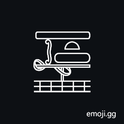 Egyptian Hieroglyph Nu001 Symbol