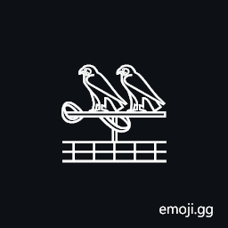 Egyptian Hieroglyph Nu005 Symbol