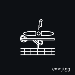 Egyptian Hieroglyph Nu009 Symbol