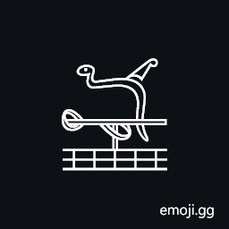 Egyptian Hieroglyph Nu010 Symbol