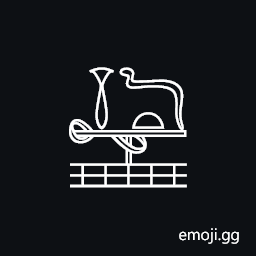 Egyptian Hieroglyph Nu010a Symbol