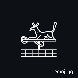 Egyptian Hieroglyph Nu011 Symbol
