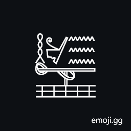Egyptian Hieroglyph Nu011a Symbol