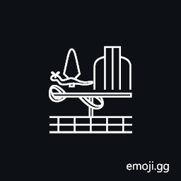 Egyptian Hieroglyph Nu013 Symbol