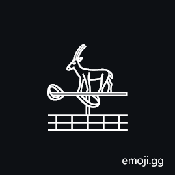 Egyptian Hieroglyph Nu016 Symbol