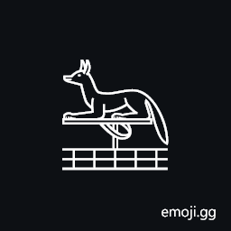 Egyptian Hieroglyph Nu017 Symbol