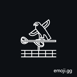 Egyptian Hieroglyph Nu018 Symbol