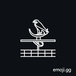 Egyptian Hieroglyph Nu018a Symbol