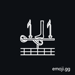 Egyptian Hieroglyph Nu019 Symbol