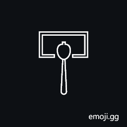 Egyptian Hieroglyph O002 Symbol