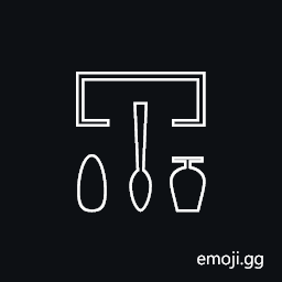 Egyptian Hieroglyph O003 Symbol