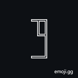 Egyptian Hieroglyph O006d Symbol