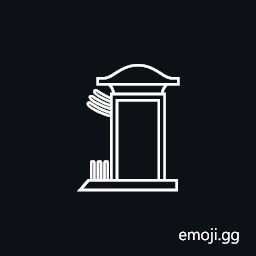 Egyptian Hieroglyph O019a Symbol