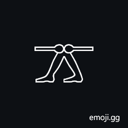 Egyptian Hieroglyph O035 Symbol