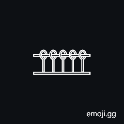 Egyptian Hieroglyph O043 Symbol