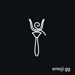 Egyptian Hieroglyph O044 Symbol