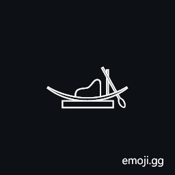 Egyptian Hieroglyph P001 Symbol