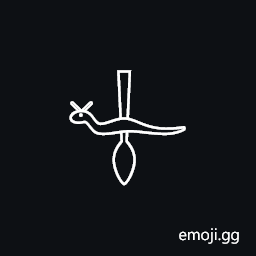 Egyptian Hieroglyph P009 Symbol