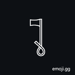 Egyptian Hieroglyph R009 Symbol