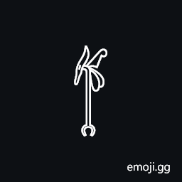 Egyptian Hieroglyph R019 Symbol